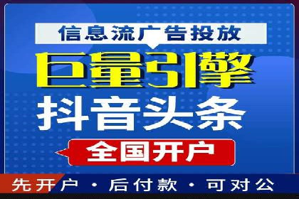 跨境贸易中信息流代理的挑战与应对策略