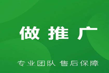 信息流托管服务助力品牌传播案例
