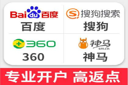 SEO与SEM优化案例：助力企业网站流量增长